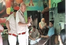 हादसा: वाटर पार्क में डूबने से बच्ची की मौत: स्कूल टीचर्स घुमाने लाए थे, बेहोशी में निकाली गई, संचालक पर दर्ज हुई FIR.