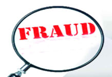 ऑनलाइन गेमिंग के जाल में फंसे बैंक मैनेजर ने 68 लोगों की कमाई डुबोई, कोर्ट ने रिमांड पर भेजा