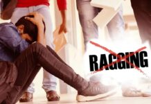 हिमाचल के स्कूल में हुई रैगिंग, 12वीं के छात्रों ने कपड़े धोने के लिए कहा, मना करने पर हुई मारपीट, 5 निष्कासित, आधी रात को प्रिंसीपल को पहुंचना पड़ा होस्टल में।