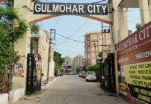 Breaking: गुलमोहर सिटी पर छापा, पंजाब के इस विभाग ने 50 लाख जुर्माना लगाने की तैयारी शुरू की, बिजली काटने के साथ-साथ रजिस्ट्रियों पर लग सकती है रोक!