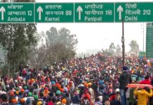 हरियाणा-पंजाब शंभू बॉर्डर विवाद पर सुप्रीम कोर्ट का निर्णय: समाधान के लिए समिति गठित करने का प्रस्ताव