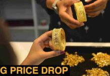 बजट आते ही 3 दिन में कम हुए हजारो रुपए सोना-चांदी के भाव जाने सारी जानकारी ।