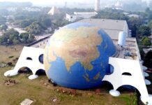 पंजाब के विद्यार्थियों के लिए जरूरी खबर, पढ़ें