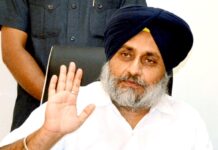 Breaking: पंजाब में अकाली दल की कोर कमेटी भंग, अकाल तख्त में पेशी से पहले सुखबीर बादल का फैसला; बागियों के खिलाफ बड़े एक्शन की तैयारी।