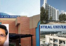 पंजाब के 2 प्रोफेसर गिरफ्तार: हिमाचल की यूनिवर्सिटी से साढ़े 3 लाख रिश्वत ली; सूटकेस में छिपाकर लाते धर्मशाला में पकड़े गए, जाने सारी जानकारी