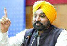 विरोध प्रदर्शन में मारे गए किसानों के परिवारों को सहायता: पंजाब सरकार ने नौकरियां दीं