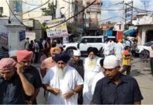 तनखैया घोषित होने के बाद श्री अकाल तख्त साहिब पर पेश हुए सुखबीर बादल