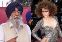 देखें Video: खालिस्तानी समर्थक अकाली नेता का विवादित बयान, कंगना से पूछो Rape कैसे होता है।