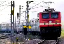 यात्रीगण ध्यान दें…. Varanasi के लिए चलेगी फेस्टिवल स्पेशल ट्रेन