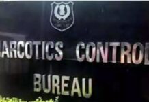 पंजाब में ड्रग नेक्सस के खिलाफ बड़ा एक्शन: तस्करों को जेल से बाहर शिफ्ट करेगी NCB