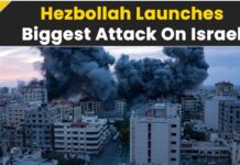 Israel Under Attack: हिजबुल्लाह ने जवाबी कार्रवाई में 300 से ज़्यादा रॉकेट दागे, देखें वीडियो