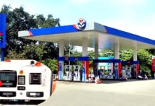 Petrol Pumps Shut Down: पेट्रोल पंप हुए बंद, कमीशन को लेकर पेट्रोल पंप मालिक हुए नाराज