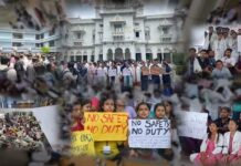 Kolkata incident के बाद केंद्र सरकार का सख्त कदम: डॉक्टर पर हिंसा हुई तो 6 घंटे के भीतर होगी यह पुलिस कार्रवाई