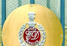 पूर्व मंत्री के खिलाफ ED का बड़ा एक्शन, 22 करोड़ से ज्यादा की संपत्ति अटैच