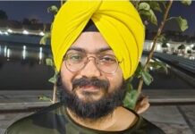 NEET Topper मुक्तसर निवासी नवदीप सिंह की संदिग्ध परिस्थितियों में मौत, परिवार सदमे में