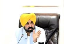 पंजाब की भगवंत AAP सरकार में जाने किस मंत्री को कौन सा मंत्रालय मिला है।