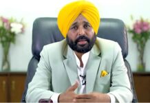 पंजाब में बकाया पंचायते भी भंग: सरकार चुनाव करवाने की तैयारी में जुटी, फिलहाल DDPO देखेंगे गांवों के कामकाज