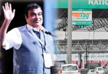 हाइवे और एक्सप्रेसवे पर टोल टैक्स के बिना फर्राटा भरें! फास्टैग के साथ भी काम करेगी नई तकनीक