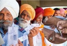 ‘डिफॉल्टर’ नहीं लड़ पाएंगे चुनाव, पंचायत चुनाव लड़ने के इच्छुक उम्मीदवारों को देना होगा ये सर्टिफिकेट