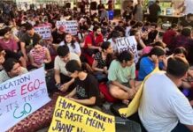 पंजाब यूनिवर्सिटी बवाल, मंत्री हरजोत बैंस ने रिपोर्ट मांगी: छात्राएं बोलीं-छोटे कपड़ों पर कमेंट किया, वीसी बोले-गर्ल्स हॉस्टल में सिगरेट-शराब की शिकायतें मिल रही है। एडवोकेट शेखर शुक्ला ने कहा जांच समिती बनायो सच्चाई सामने लायो।