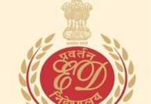 टेंडर घोटाले में ईडी ने कसा शिकंजा; पूर्व मंत्री के करीबी सहयोगी की गिरफ्तारी