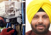 बिजली चोरी पर सख्त कार्रवाई: पंजाब में बड़े ऑपरेशन के तहत 603 कनेक्शन काटे, 5 करोड़ रुपये की रिकवरी