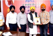 Empowering Youth: बिजली मंत्री हरभजन सिंह ईटीओ ने 17 नए सहायक इंजीनियरों को सौंपे नियुक्ति पत्र, पी.एस.पी.सी.एल. करेगा इतने पदों पर सीधी भर्ती