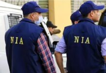 NIA की छापेमारी: खालिस्तानी समर्थक पोस्टों के मामले में मोगा में कार्रवाई