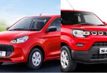 ऑटो खरीदारों के लिए बड़ा तोहफा: मारुति ने दो लोकप्रिय मॉडलों की कीमतों में कटौती की