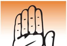 रूपनगर में कांग्रेस जिला अध्यक्ष पद के लिए सियासी हलचल तेज, जाने कौन है आधा दर्जन उम्मीदवार मैदान में! घोषणा किसी भी वक्त। राणा-ढिल्लों की साख दांव पर।