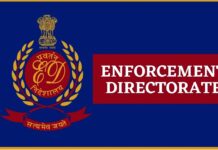 ED की बड़ी कार्रवाई: पूर्व IAS अधिकारी के घर से करोड़ों की संपत्ति बरामद