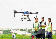 पहली ड्रोन ट्रेनिंग अकादमी पंजाब में यहां खुलेगी, Unati and Marut Drone ड्रोन अकादमी करेगी संचालन