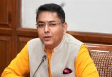 पंजाब सरकार का बड़ा ऐलान, राज्य में लगेंगे 20 हजार सोलर पंप, पोर्टल खुल रहा सोमवार को