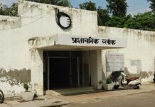 BBMB अस्पताल के डॉक्टर पर दिनदहाड़े हमला, हड़ताल पर गया सारा स्टाफ, हमलावरों की बात सुनकर रह जाएंगे हैरान। Video भी देखें खबर में।