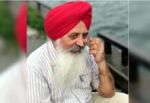 मालविंदर माली की गिरफ्तारी: धार्मिक भावनाएं भड़काने का आरोप