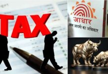 1 अक्टूबर से होने वाले 10 बड़े बदलाव, त्योहारी सीजन में आपके बजट पर पड़ेगा असर