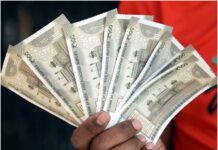 सरकार ने इस वर्ग को दिया दीवाली गिफ्ट, हर महीने मिलेंगे इतने रुपए