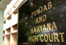 पंजाब में नगर निगम और नगर कौंसिल चुनावों में देरी को लेकर हाईकोर्ट ने सरकार को लगाई फटकार, प्रिंसीपल सैक्रेटरी तलब