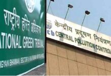 केंद्रीय प्रदूषण नियंत्रण बोर्ड की टीम पहुंची नंगल, सीवरेज ट्रीटमेंट प्लांट से लिए सैंपल, अधिकारियों ने साधी चुप्पी