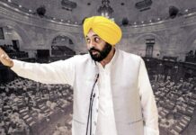 पंजाब सरकार के 4 मंत्रियों की छुट्टी, कल 5 नए मंत्री लेंगे शपथ, कुछ एक के बदल सकते है मंत्रालय, जाने सारी जानकारी।