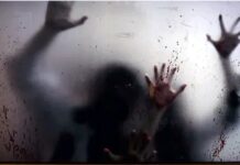 Shocking: नगर कीर्तन के दौरान करंट लगने से दो महिलाओं की मौत, सात श्रद्धालु घायल