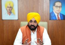 मुख्यमंत्री भगवंत मान के मीडिया सलाहकार समेत दो करीबियों ने दिया इस्तीफा