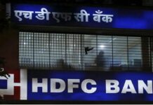 Car और Home लोन हो जाएगा महंगा, इस बैंक ने दिया करोड़ों ग्राहकों को झटका!