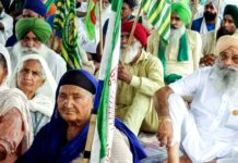 शंभू बार्डर पर बड़े धरने की तैयारी, MSP, धान की खरीद, DAP को लेकर निकाली जाएगी पदयात्रा