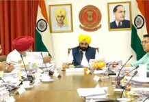कैबिनेट मीटिंग का समय व स्थान बदला, 8 अक्तूबर को यहां आयोजित होगी पंजाब कैबिनेट की बैठक