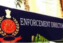 पंजाब में AAP सांसद के घर पहुंची ED: सुबह से चल रही रेड में हुए कई खुलासे, पूर्व मंत्री के करीबी के यहां भी छापा मारा; विदेशी लेन-देन का कनेक्शन आ रहा है सामने।