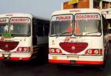 पंजाब सरकार के ड्राइवरों और कंडक्टरों को शीघ्र मिलेगी खुशखबरी, जल्द होंगे नियमित : लालजीत सिंह भुल्लर