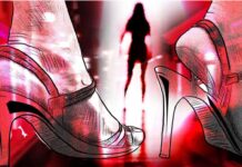 सपा सेंटरों के मालिकों के खिलाफ मामला दर्ज, रेड के दौरान लडक़ी ने लगाई चौथी मंजिल से छलांग