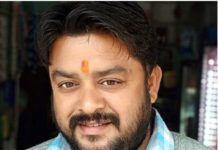 बीकेआई आतंकवादियों के खिलाफ एनआईए का बड़ा कदम: विहिप नेता विकास बग्गा की हत्या का मामला