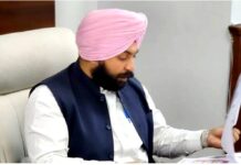 PTM: पंजाब के सारे स्कूलों में कल होगी मेगा PTM, नई पंचायतों को न्योता, CM और विधायक करेंगे शिरकत